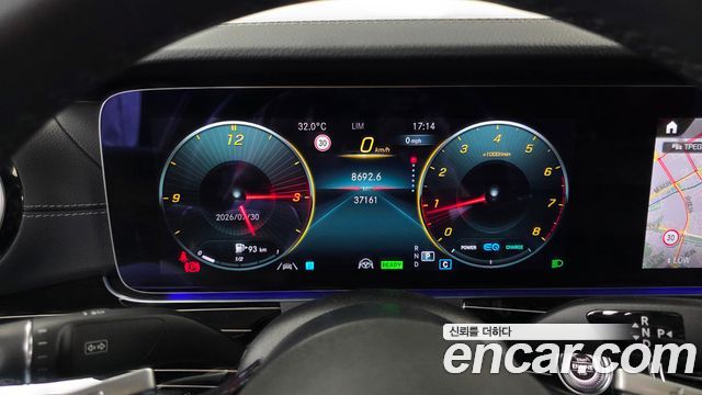 Mercedes-Benz E-Class E450 4MATIC Exclusive
