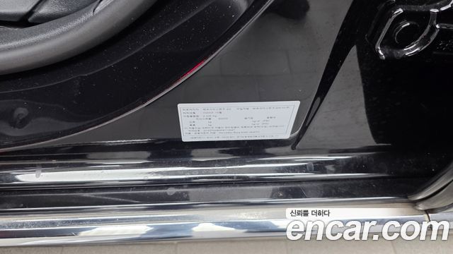 Mercedes-Benz E-Class E450 4MATIC Exclusive