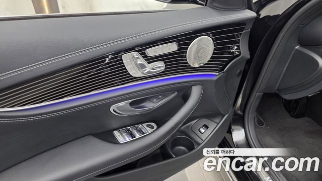 Mercedes-Benz E-Class E450 4MATIC Exclusive