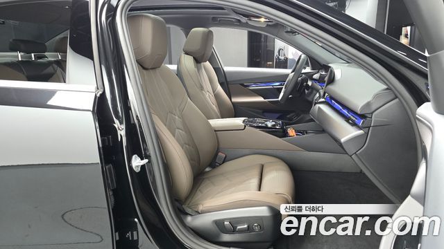 BMW 5-Series 520i