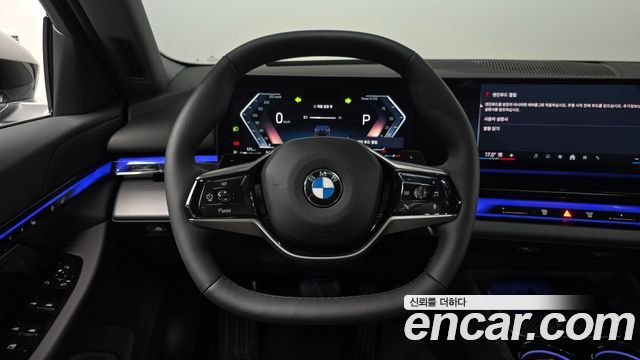 BMW 5-Series 520i