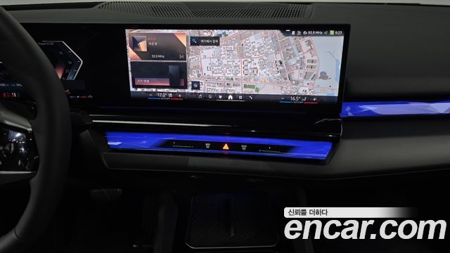BMW 5-Series 520i