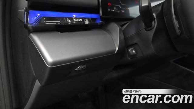 BMW 5-Series 520i