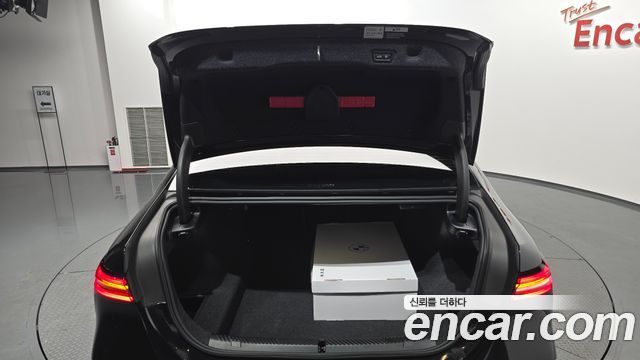 BMW 5-Series 520i