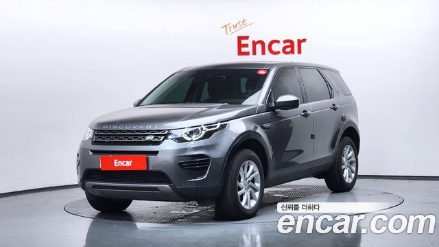 Land Rover Discovery Sport 2.0 TD4 SE (150PS)