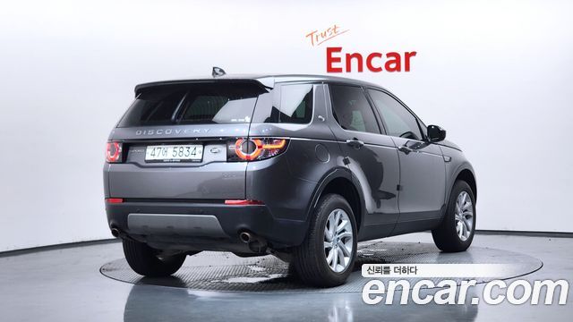 Land Rover Discovery Sport 2.0 TD4 SE (150PS)