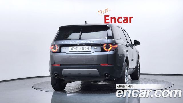 Land Rover Discovery Sport 2.0 TD4 SE (150PS)