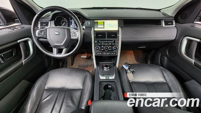 Land Rover Discovery Sport 2.0 TD4 SE (150PS)