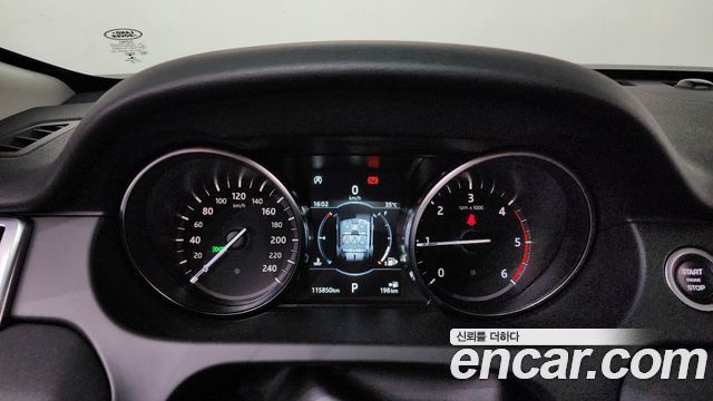 Land Rover Discovery Sport 2.0 TD4 SE (150PS)