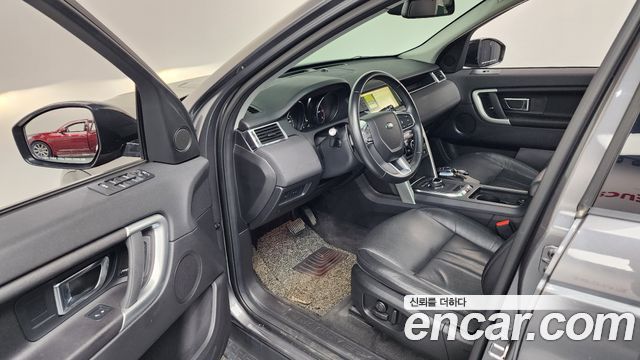 Land Rover Discovery Sport 2.0 TD4 SE (150PS)