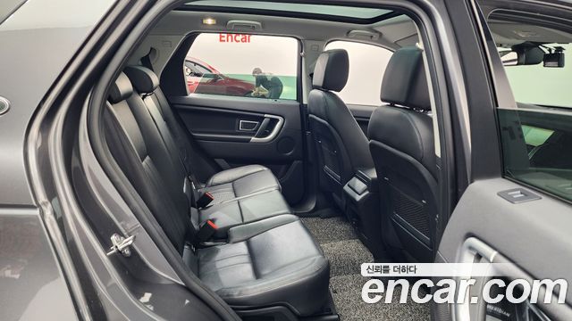 Land Rover Discovery Sport 2.0 TD4 SE (150PS)