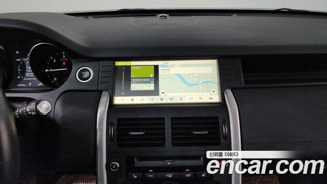Land Rover Discovery Sport 2.0 TD4 SE (150PS)