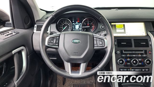 Land Rover Discovery Sport 2.0 TD4 SE (150PS)