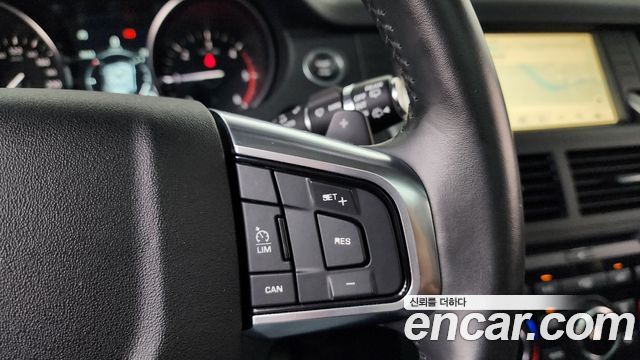 Land Rover Discovery Sport 2.0 TD4 SE (150PS)