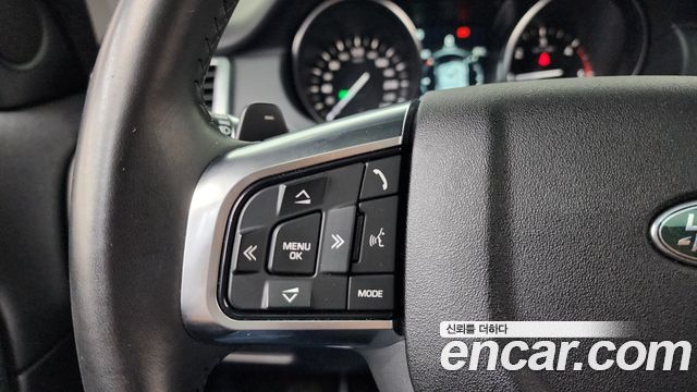 Land Rover Discovery Sport 2.0 TD4 SE (150PS)