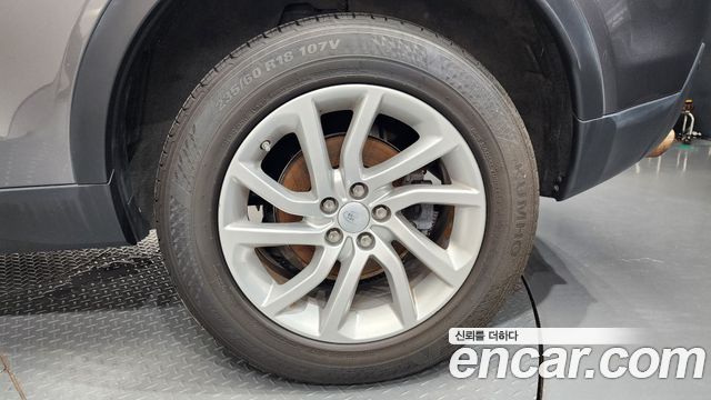 Land Rover Discovery Sport 2.0 TD4 SE (150PS)