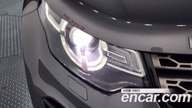 Land Rover Discovery Sport 2.0 TD4 SE (150PS)