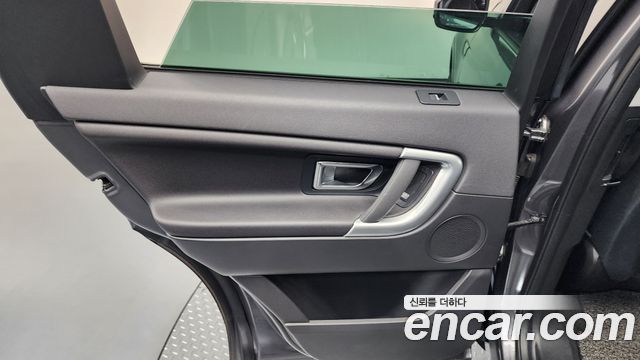 Land Rover Discovery Sport 2.0 TD4 SE (150PS)