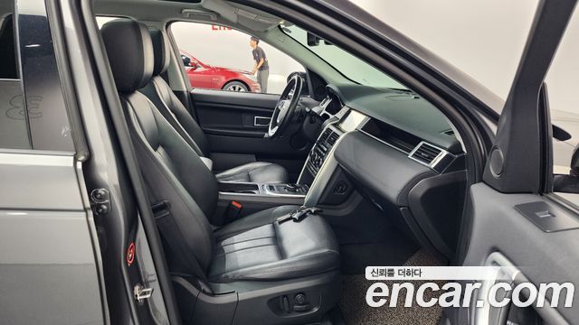 Land Rover Discovery Sport 2.0 TD4 SE (150PS)