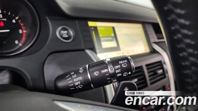 Land Rover Discovery Sport 2.0 TD4 SE (150PS)