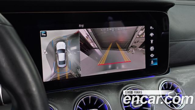 Mercedes-Benz CLS-Class CLS450 4MATIC