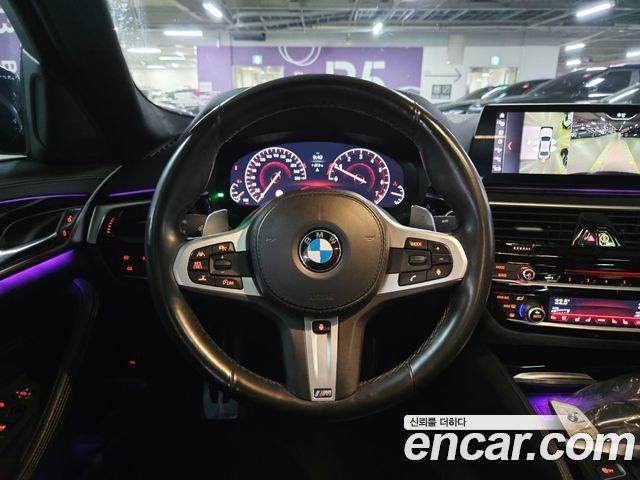 BMW 5-Series 530i M Sport Package Plus