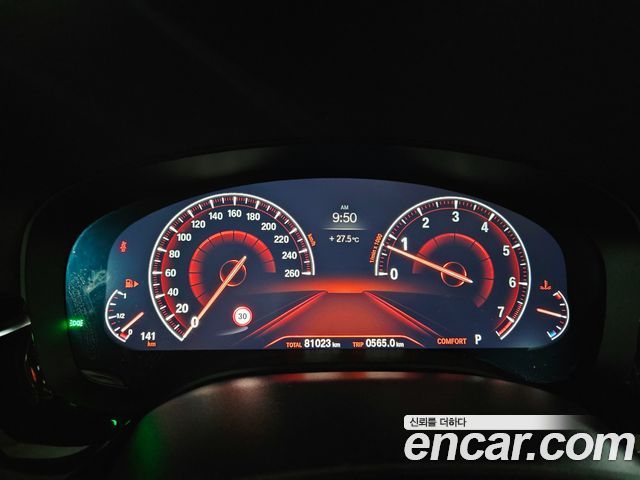 BMW 5-Series 530i M Sport Package Plus