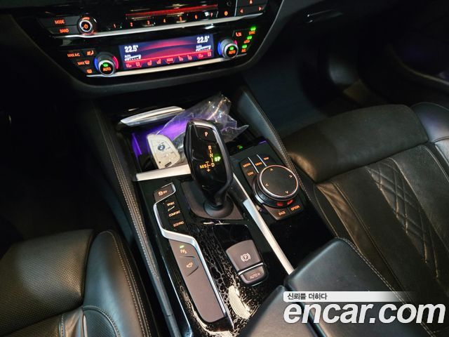 BMW 5-Series 530i M Sport Package Plus