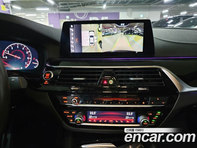 BMW 5-Series 530i M Sport Package Plus