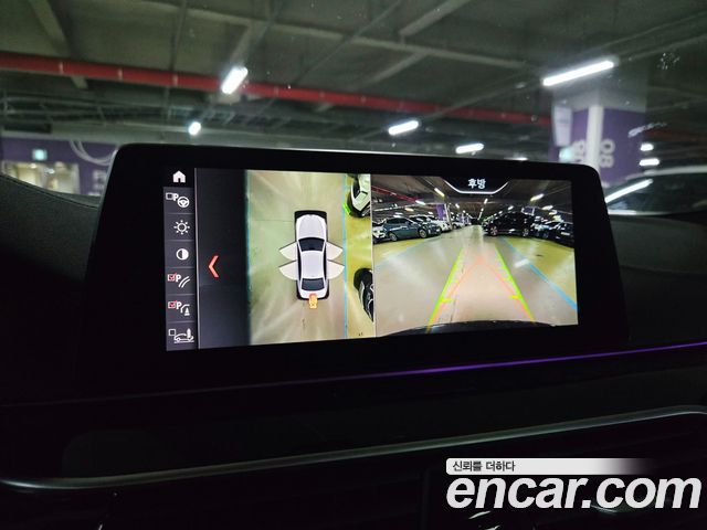 BMW 5-Series 530i M Sport Package Plus
