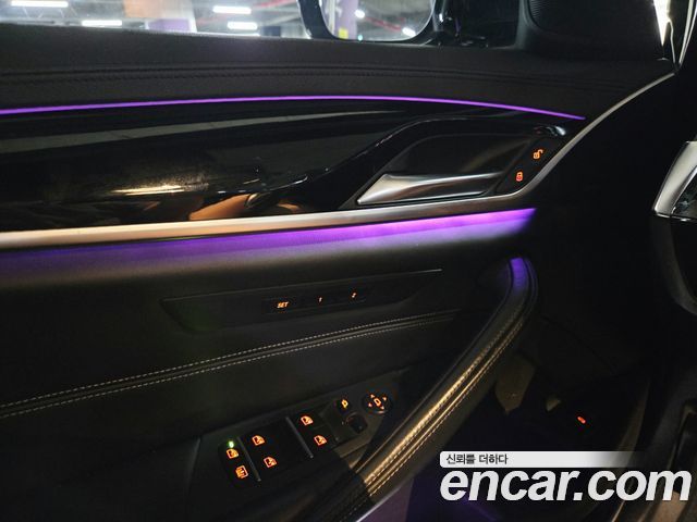 BMW 5-Series 530i M Sport Package Plus