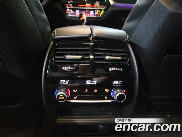 BMW 5-Series 530i M Sport Package Plus