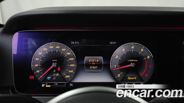 Mercedes-Benz E-Class E300 4MATIC Avnatgarde