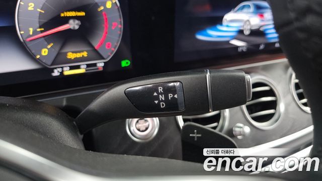 Mercedes-Benz E-Class E300 4MATIC Avnatgarde