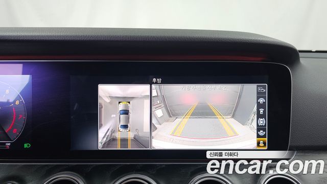 Mercedes-Benz E-Class E300 4MATIC Avnatgarde