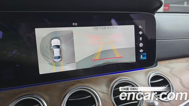Mercedes-Benz E-Class E220d 4MATIC Exclusive