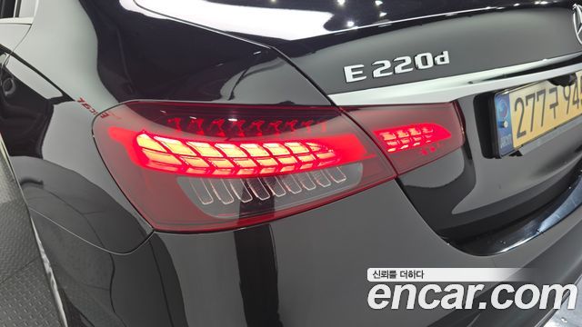 Mercedes-Benz E-Class E220d 4MATIC Exclusive