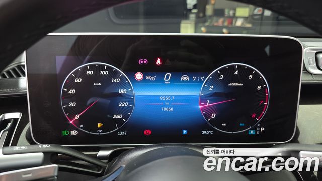 Mercedes-Benz S-Class S580L 4MATIC
