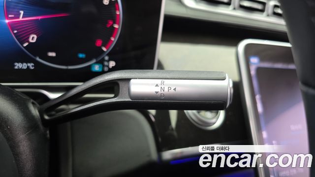 Mercedes-Benz S-Class S580L 4MATIC