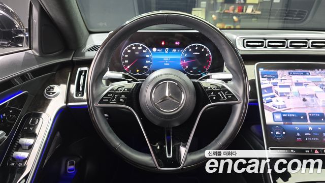 Mercedes-Benz S-Class S580L 4MATIC