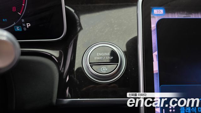 Mercedes-Benz S-Class S580L 4MATIC