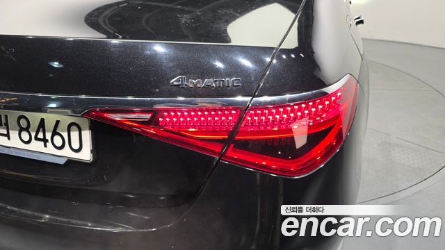 Mercedes-Benz S-Class S580L 4MATIC