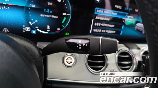 Mercedes-Benz E-Class E250 Avantgarde