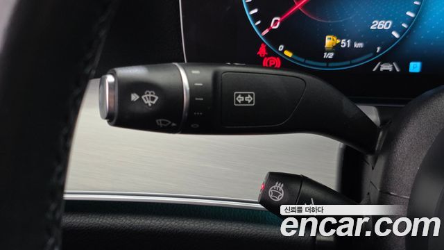 Mercedes-Benz E-Class E250 Avantgarde