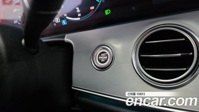 Mercedes-Benz E-Class E250 Avantgarde