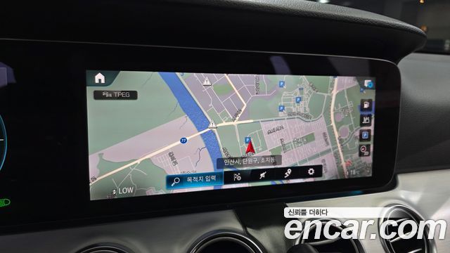 Mercedes-Benz E-Class E250 Avantgarde