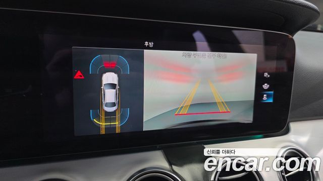 Mercedes-Benz E-Class E250 Avantgarde