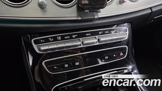 Mercedes-Benz E-Class E250 Avantgarde