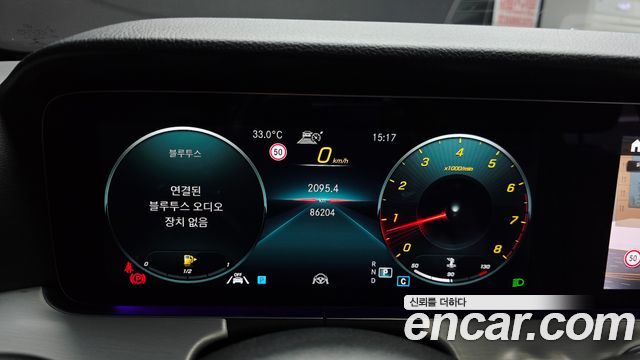 Mercedes-Benz E-Class E250 Avantgarde