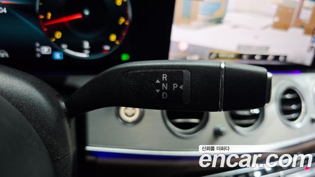 Mercedes-Benz E-Class E250 Avantgarde